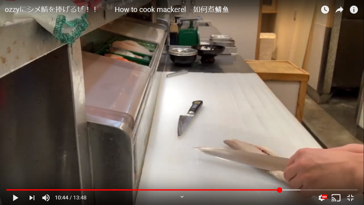 f:id:metalsushi:20200219001848p:plain f:id:metalsushi:20200219001848p:plain