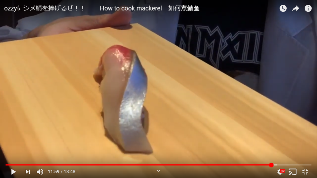 f:id:metalsushi:20200219002007p:plain f:id:metalsushi:20200219002007p:plain