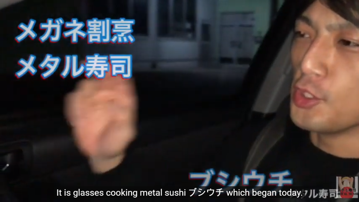 f:id:metalsushi:20200326140009p:plain f:id:metalsushi:20200326140009p:plain