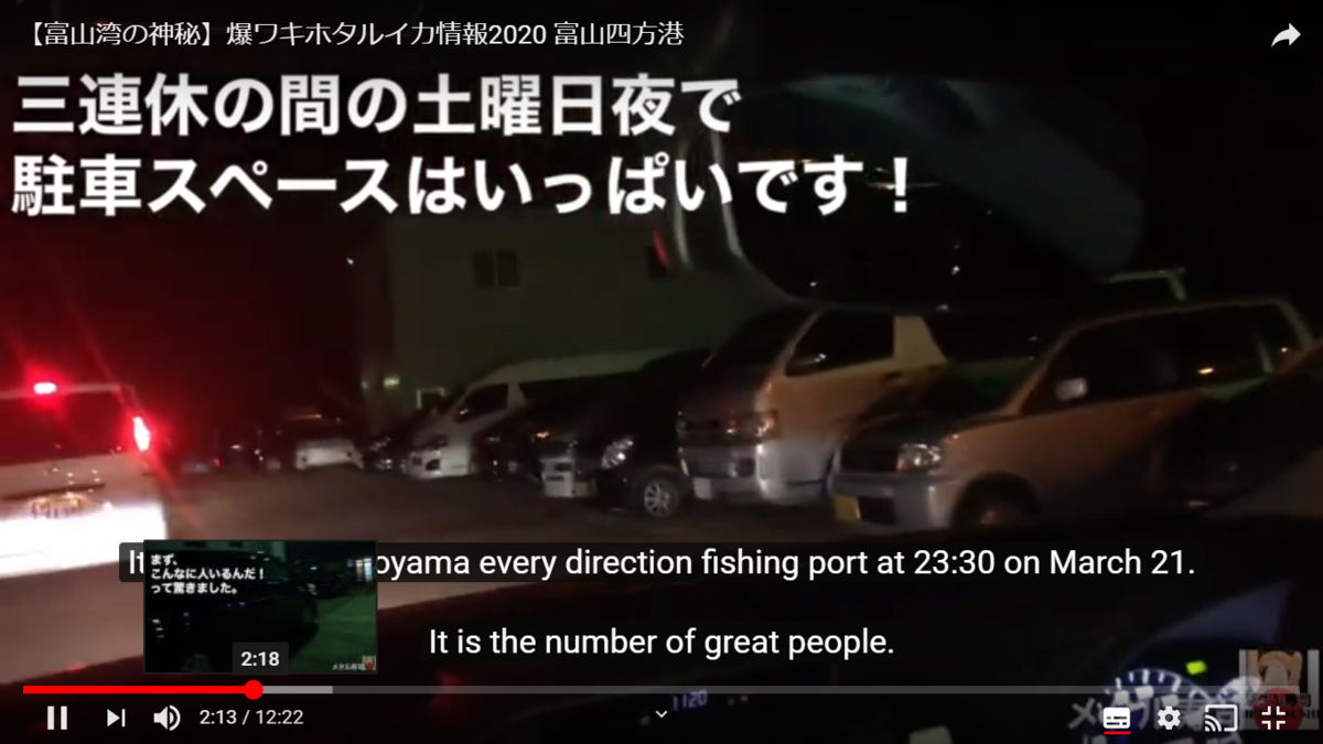 f:id:metalsushi:20200326140046p:plain f:id:metalsushi:20200326140046p:plain