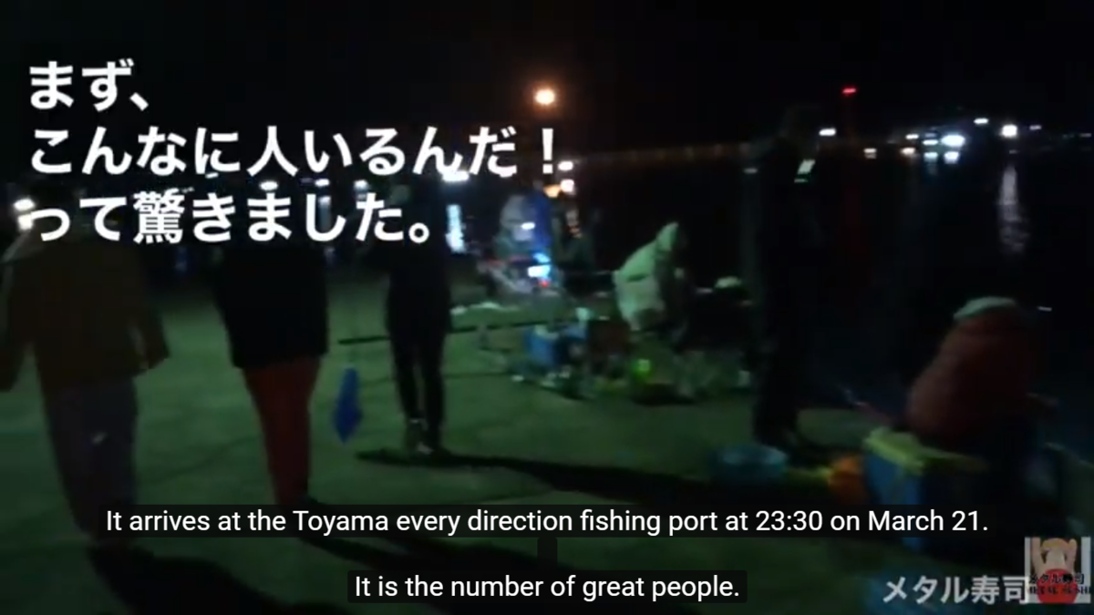 f:id:metalsushi:20200326140215p:plain f:id:metalsushi:20200326140215p:plain