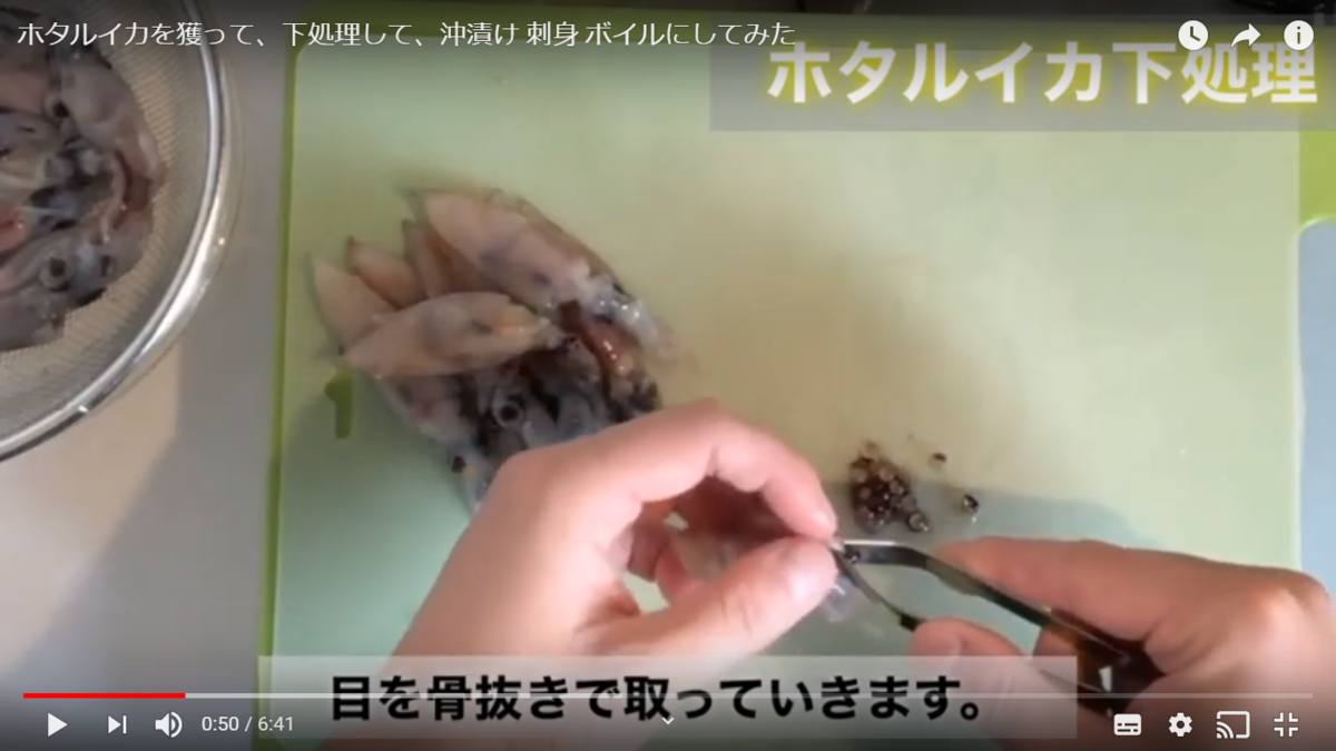 f:id:metalsushi:20200330133744p:plain f:id:metalsushi:20200330133744p:plain