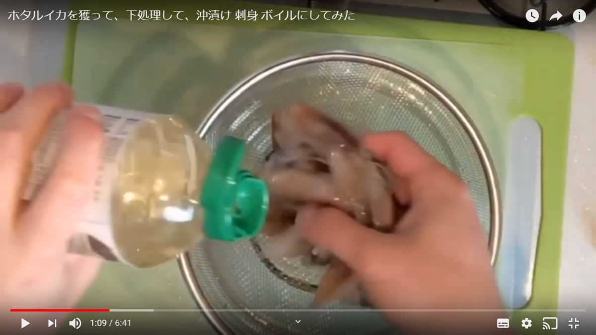 f:id:metalsushi:20200330133906p:plain f:id:metalsushi:20200330133906p:plain