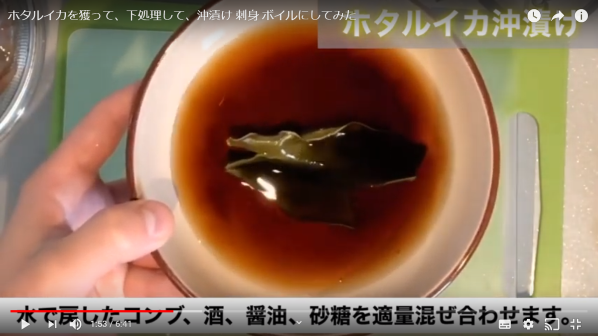 f:id:metalsushi:20200330134338p:plain f:id:metalsushi:20200330134338p:plain