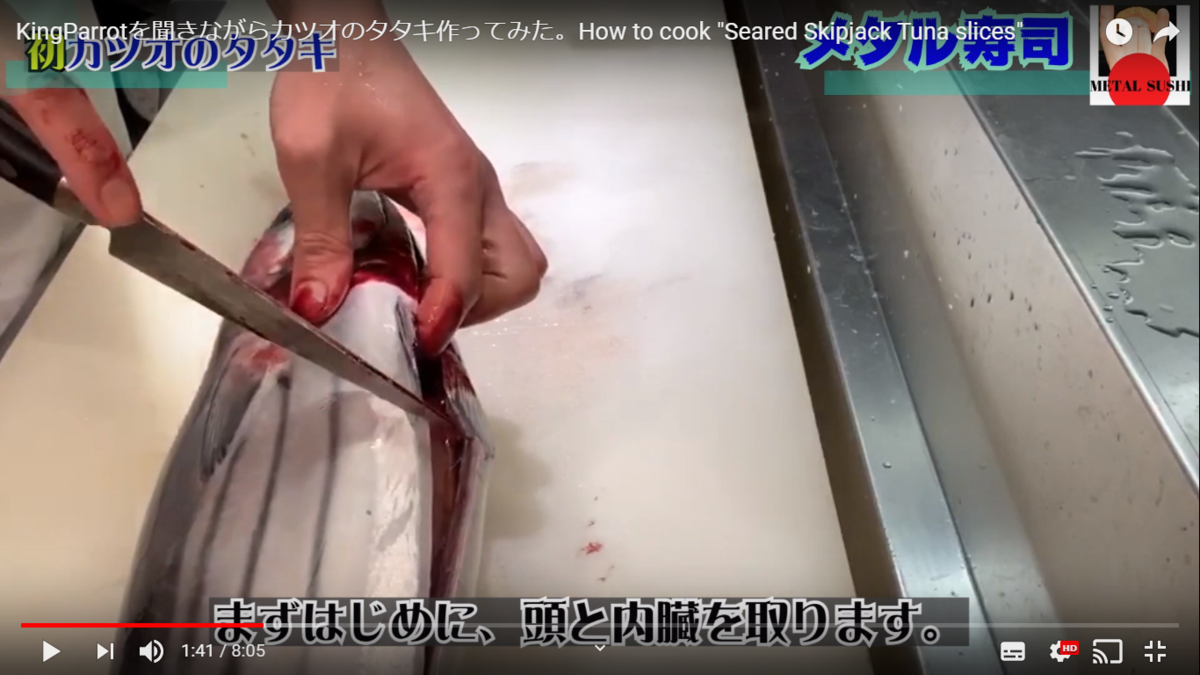 f:id:metalsushi:20200409131105p:plain f:id:metalsushi:20200409131105p:plain
