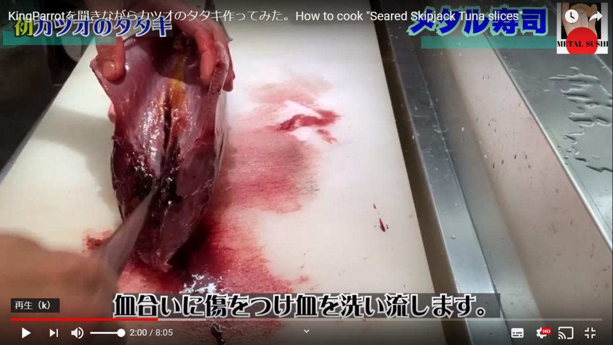f:id:metalsushi:20200409131113p:plain f:id:metalsushi:20200409131113p:plain