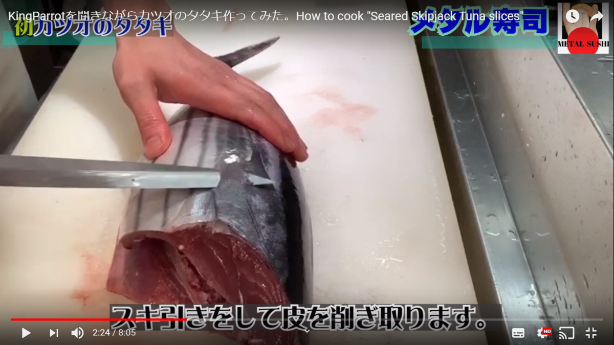 f:id:metalsushi:20200409131320p:plain f:id:metalsushi:20200409131320p:plain