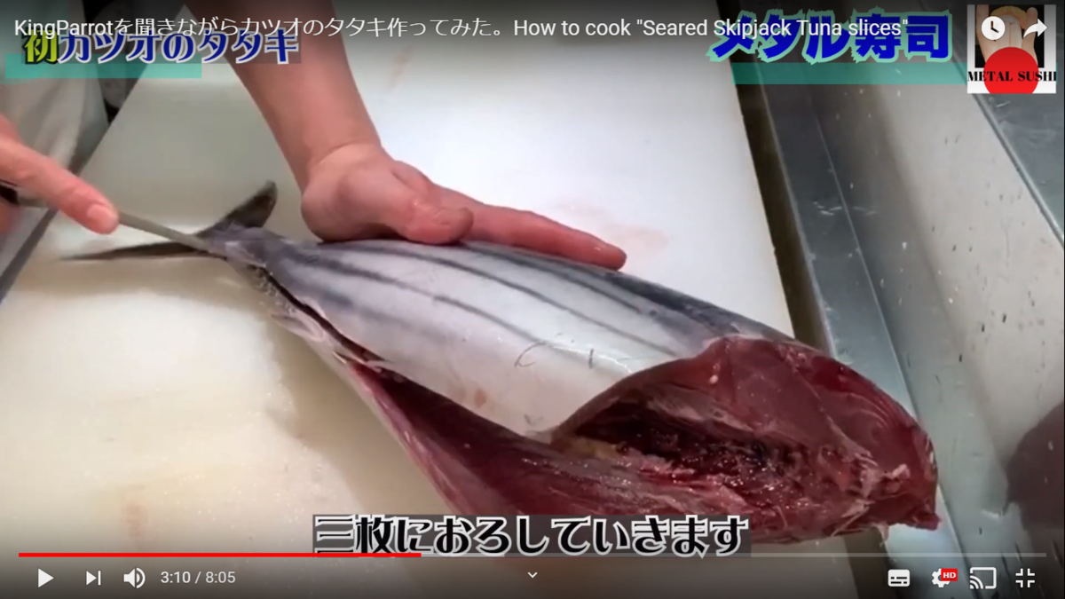 f:id:metalsushi:20200409131853p:plain f:id:metalsushi:20200409131853p:plain