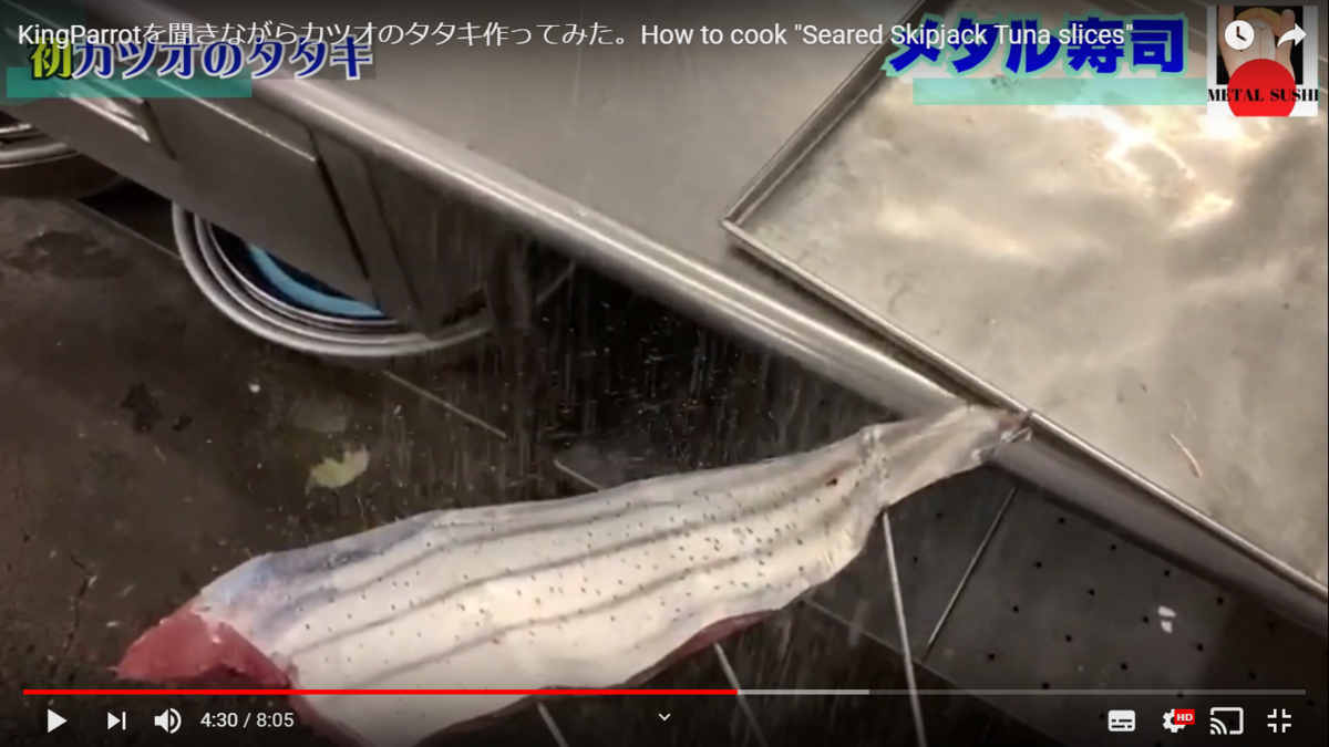 f:id:metalsushi:20200409132816p:plain f:id:metalsushi:20200409132816p:plain