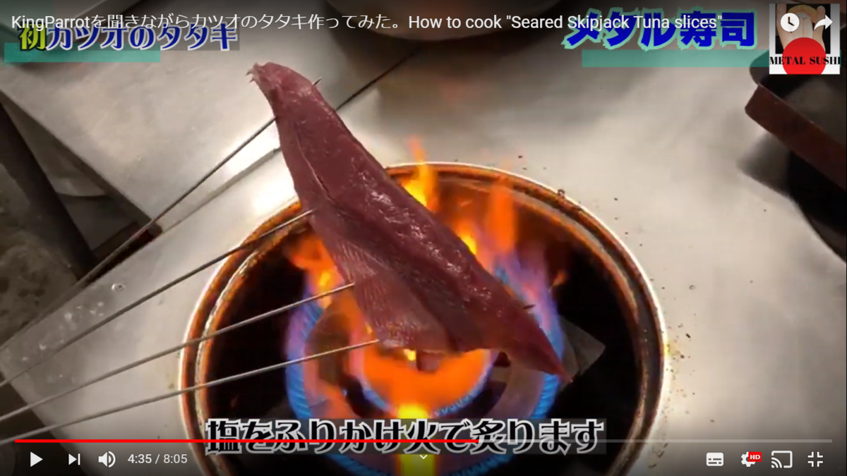 f:id:metalsushi:20200409132838p:plain f:id:metalsushi:20200409132838p:plain