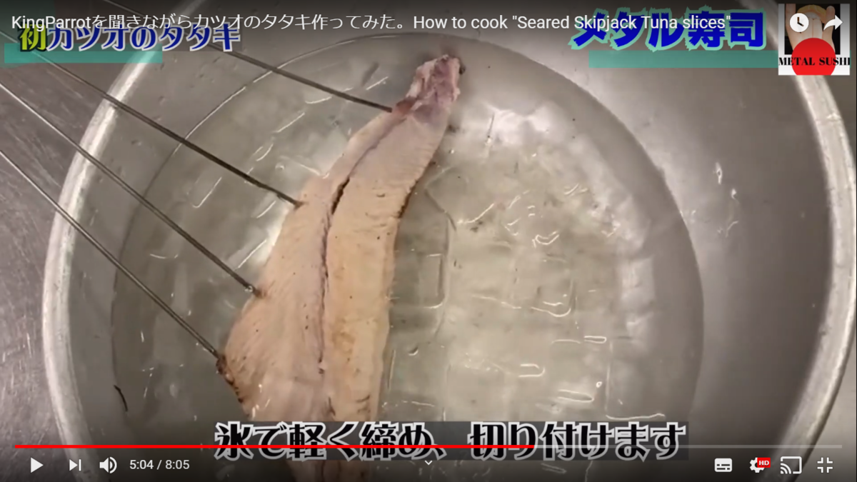 f:id:metalsushi:20200409133919p:plain f:id:metalsushi:20200409133919p:plain