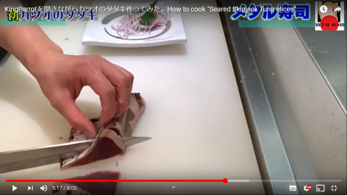 f:id:metalsushi:20200409134252p:plain f:id:metalsushi:20200409134252p:plain
