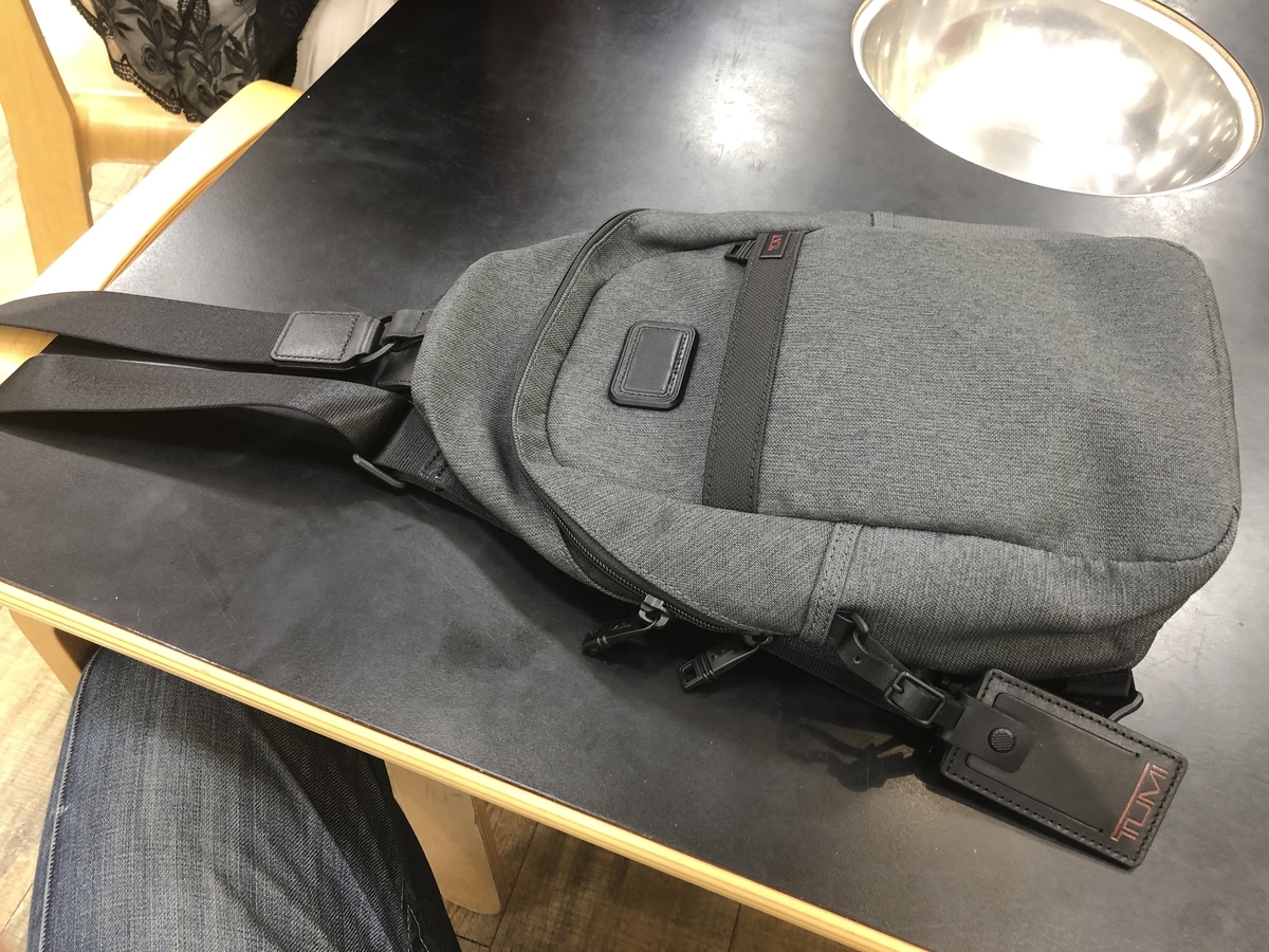 f:id:metametals:20190809143218j:plain