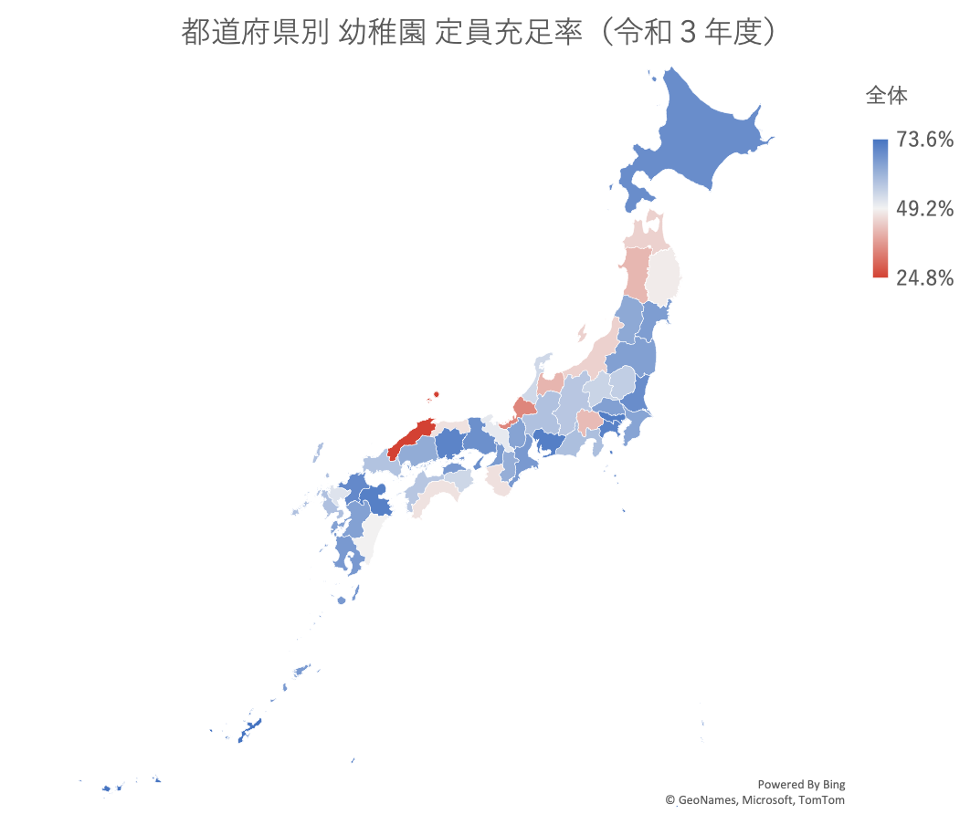 都道府県別 幼稚園 定員充足率 地図
