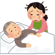 イメージ 8