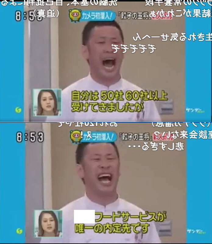 イメージ 11