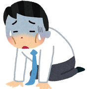 イメージ 12