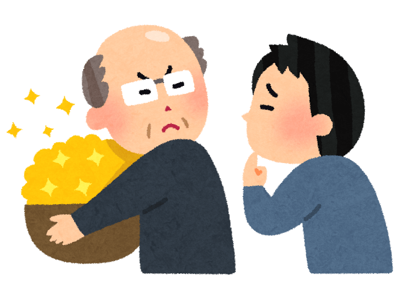 イメージ 9