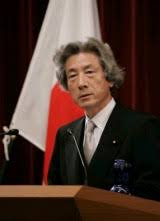 イメージ 6