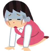 イメージ 8