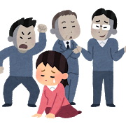 イメージ 14