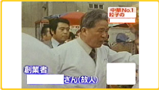 イメージ 7