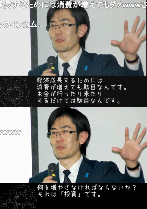 イメージ 6