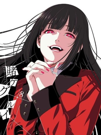 イメージ 4