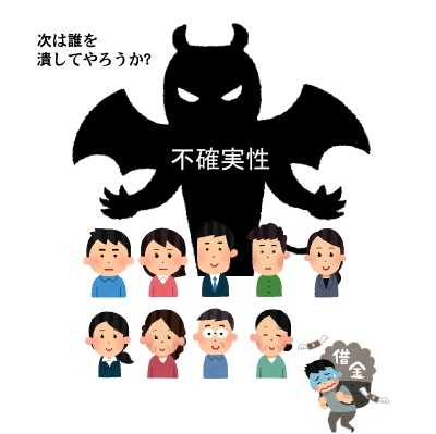 イメージ 7