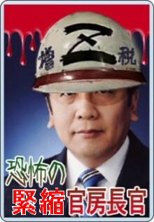 f:id:metamorphoseofcapitalism:20200613092604j:plain