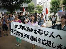 f:id:metamorphoseofcapitalism:20200928221914p:plain