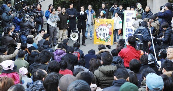 f:id:metamorphoseofcapitalism:20201119040455j:plain