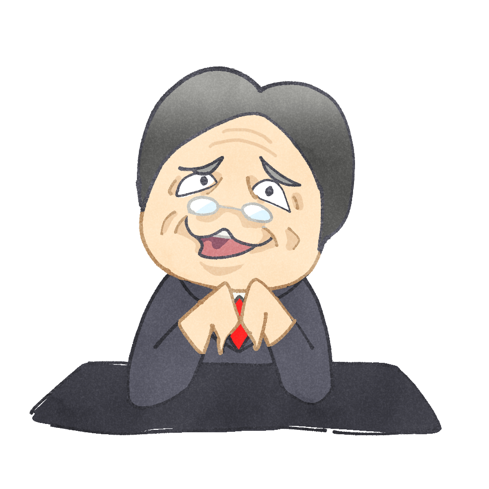 腹立つ顔の人のフリーイラスト メターバ フリーイラスト