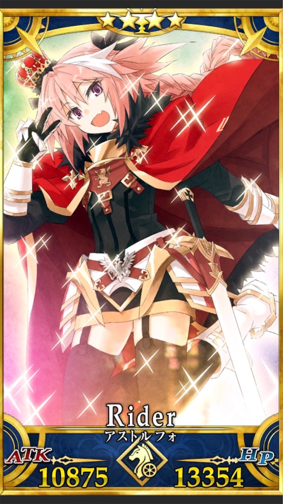 f:id:metared19:20191116165907j:image f:id:metared19:20191116165907j:image