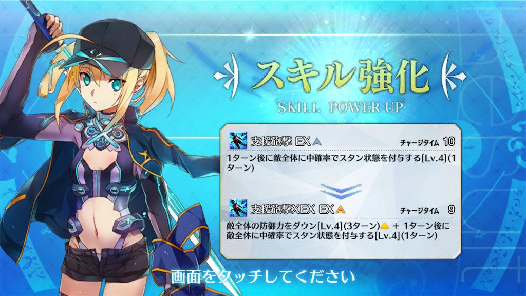 f:id:metared19:20191116214521p:image f:id:metared19:20191116214521p:image