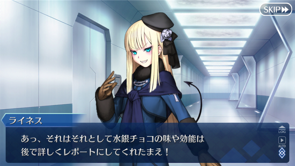 f:id:metared19:20200303185501p:image f:id:metared19:20200303185501p:image