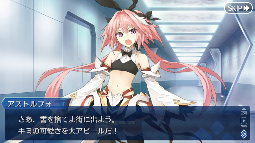 f:id:metared19:20200303185515p:image f:id:metared19:20200303185515p:image