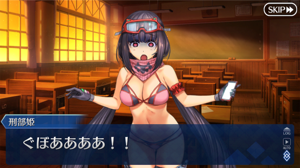 f:id:metared19:20200303185524p:image f:id:metared19:20200303185524p:image