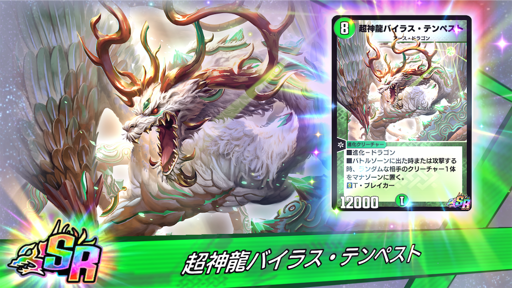 f:id:metared19:20200317193227p:image f:id:metared19:20200317193227p:image
