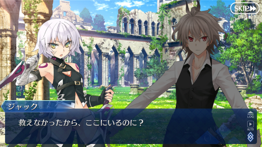 f:id:metared19:20200408192532p:image