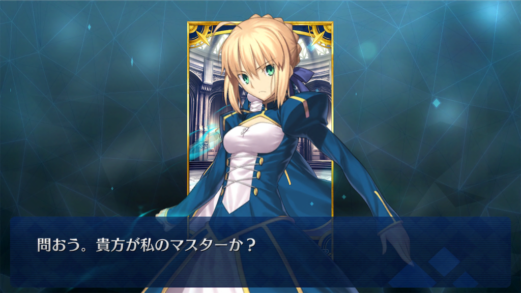 f:id:metared19:20200517190947p:image