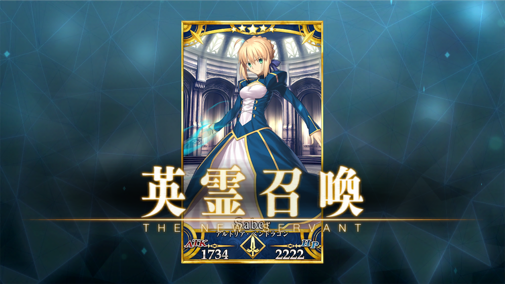f:id:metared19:20200517190955p:image