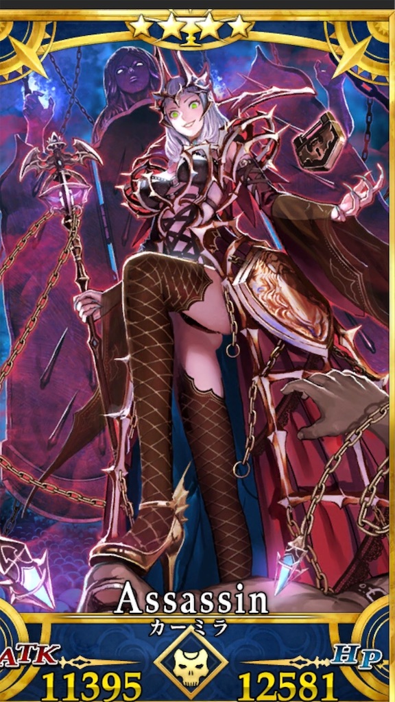 f:id:metared19:20200517191001j:image