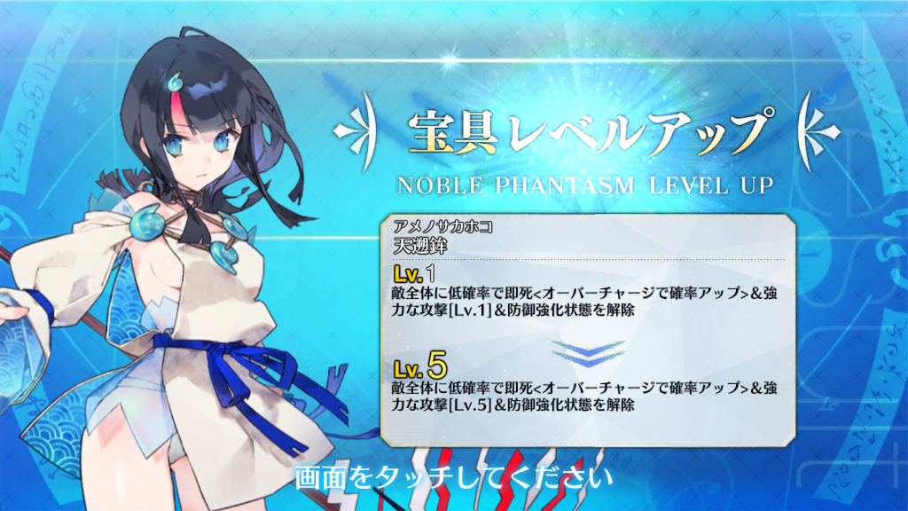 f:id:metared19:20200606154358p:image