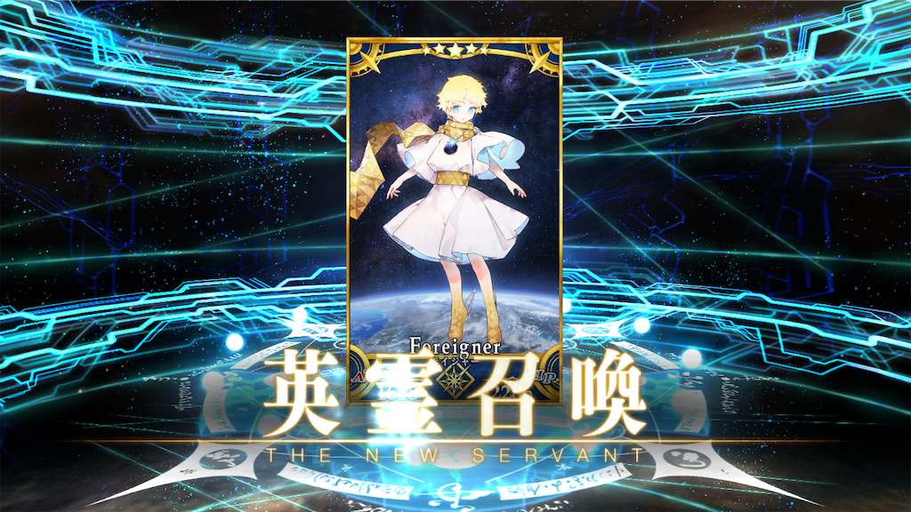 f:id:metared19:20200813184558p:image