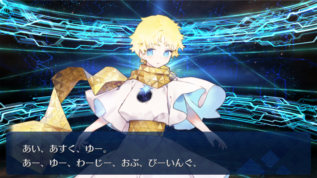 f:id:metared19:20200813184727p:image