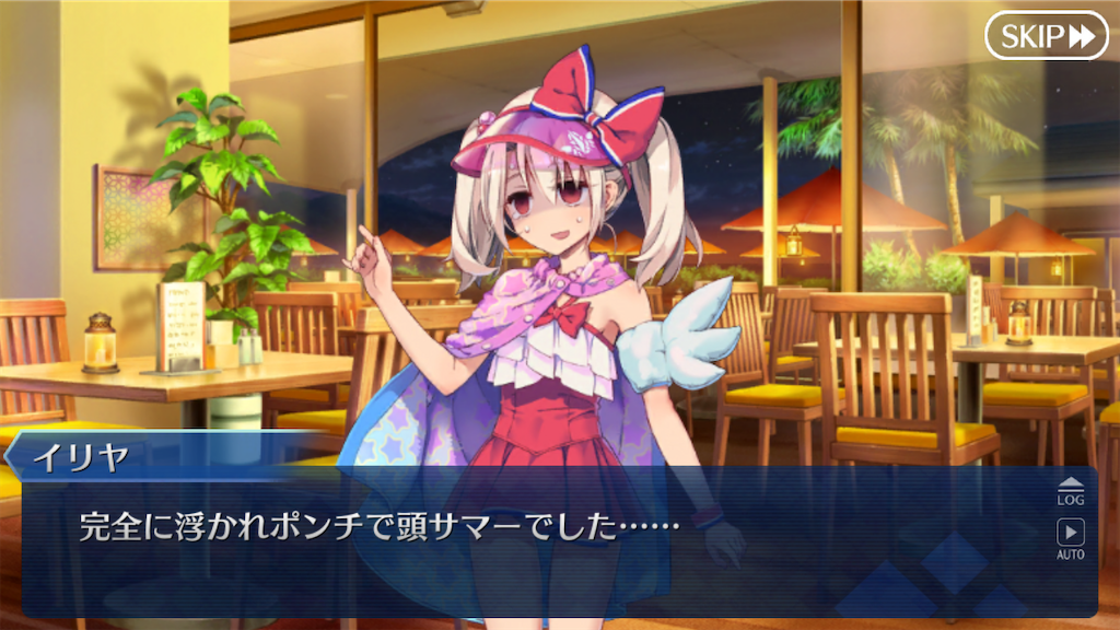 f:id:metared19:20210303004952p:image