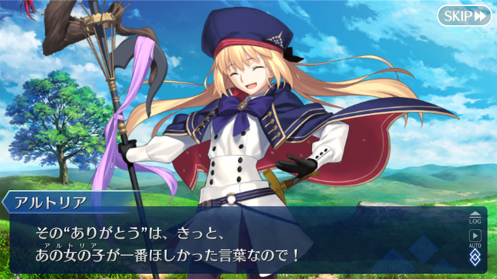 f:id:metared19:20210303005118p:image