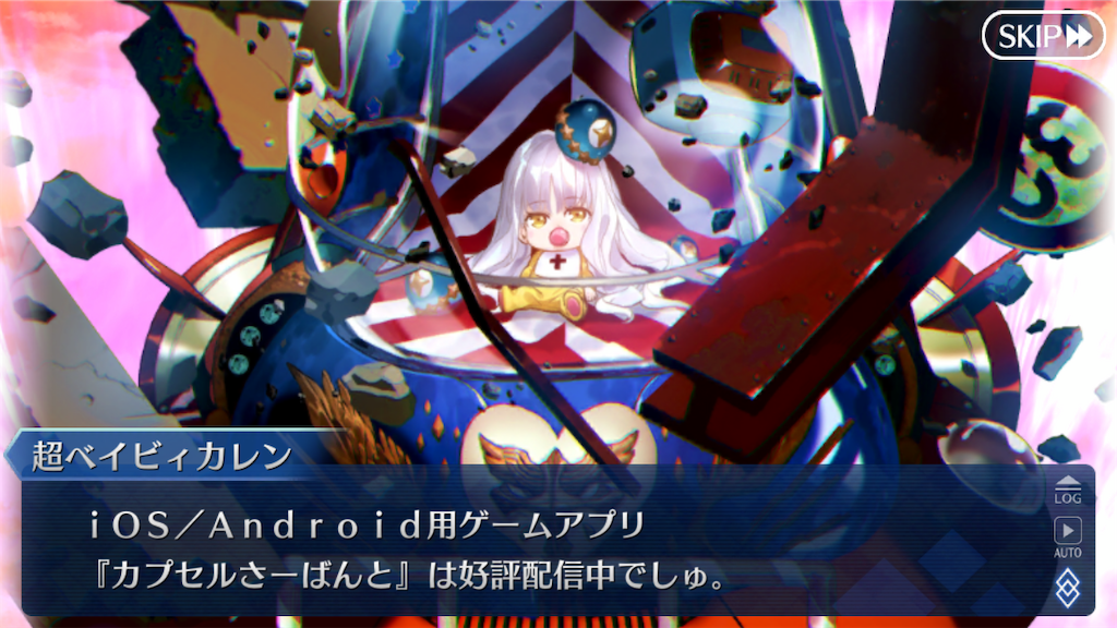 f:id:metared19:20210303005155p:image