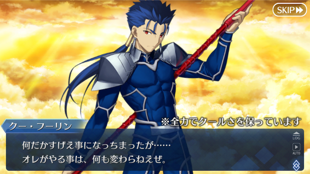 f:id:metared19:20210303005201p:image